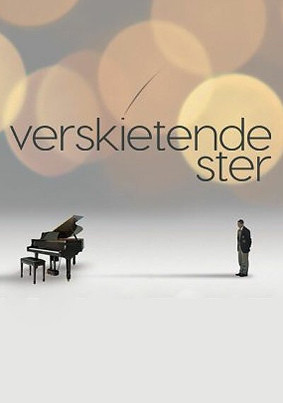 Постер фильма Verskietende Ster (2016)