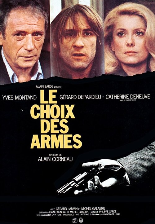 Esclave pour couples (1981)