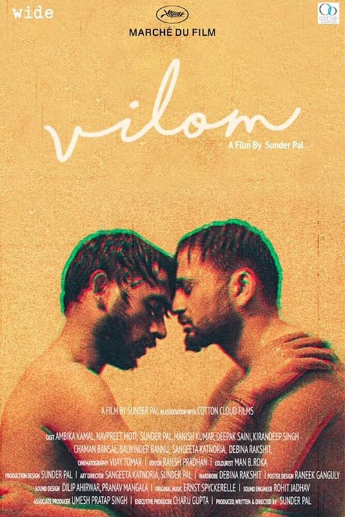 Постер фильма Vilom (2020)