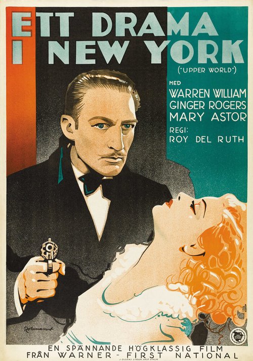 Manhattan Love Song (1934)