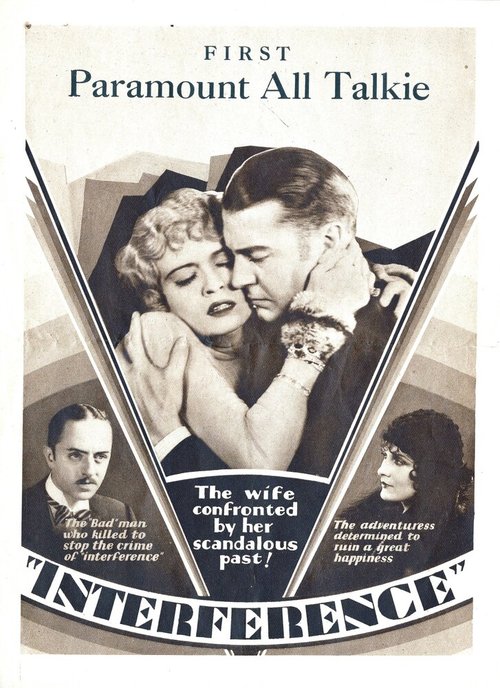 The Three Passions (1928)