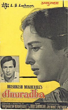 Исход (1960)