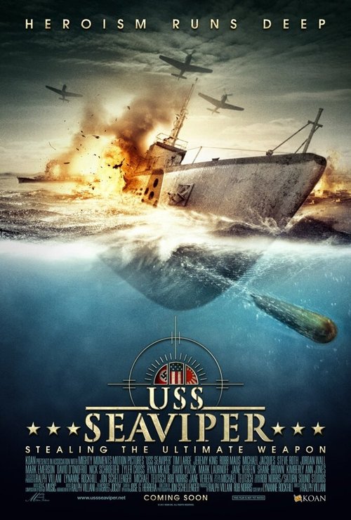 Постер фильма Военный корабль США — Морская гадюка (2012)