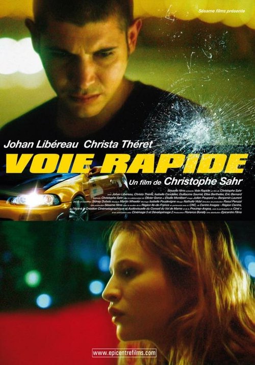 Постер фильма Voie rapide (2011)
