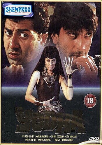 Nirnayam (1991)