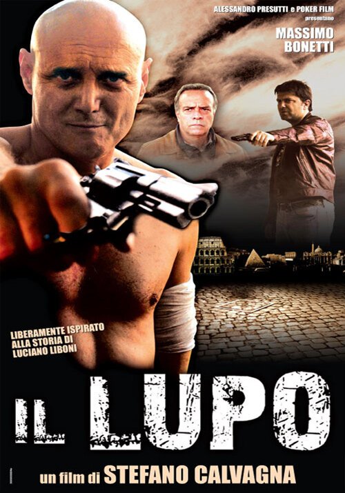 Постер фильма Волк (2007)