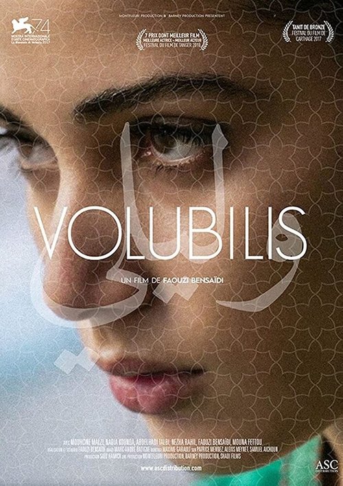 Постер фильма Volubilis (2017)