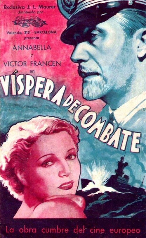 Постер фильма Вооруженная стража (1935)