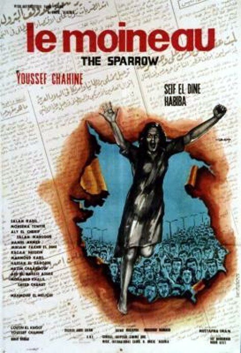 El medio pelo (1972)