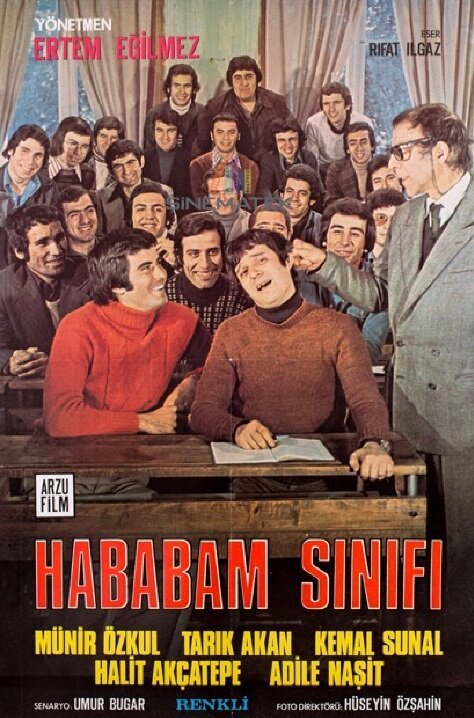 Batsin bu dünya (1975)