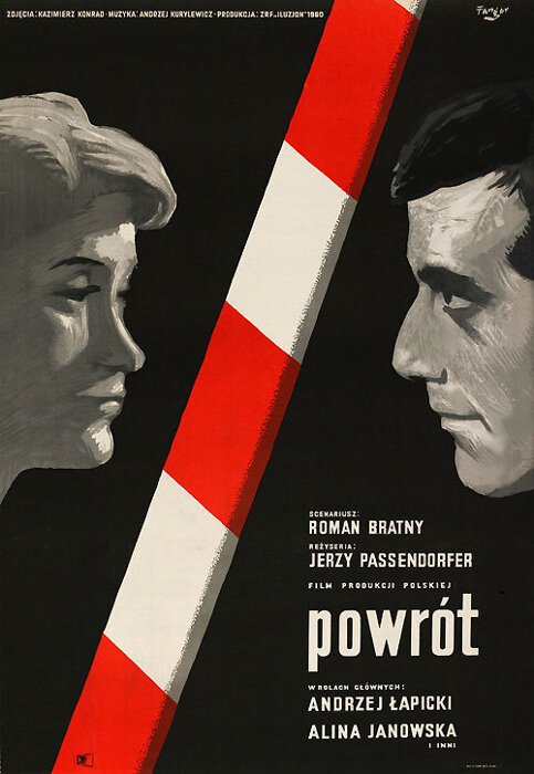 Постер фильма Возвращение (1960)