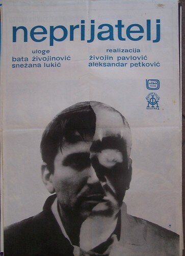 Постер фильма Враг (1964)