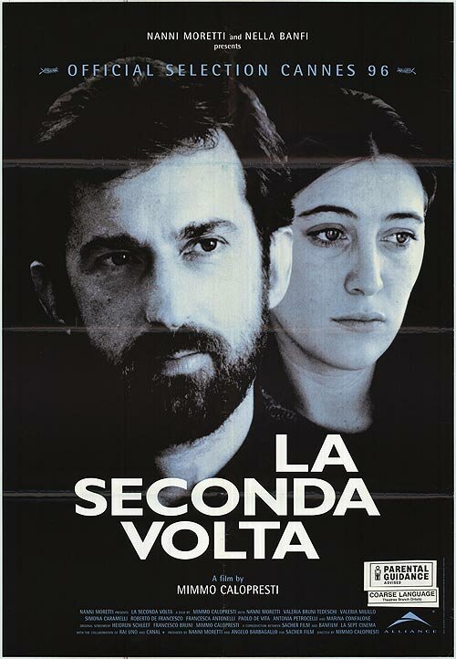 Los hijos del viento (1995)