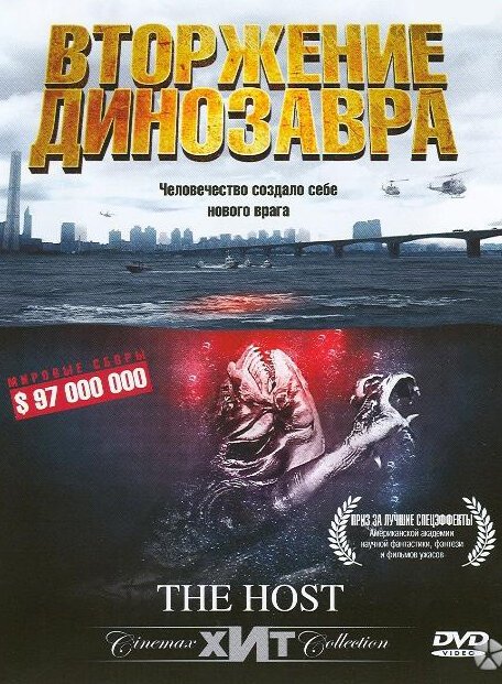 Искусство негативного мышления (2006)