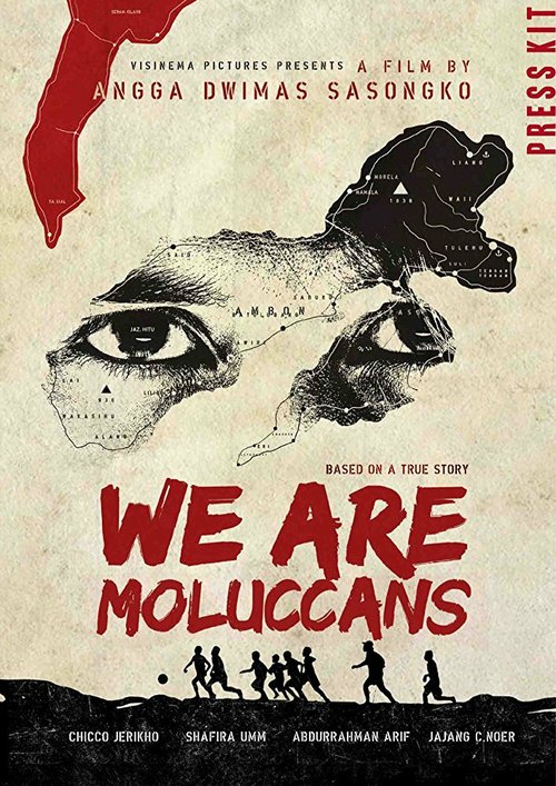 Постер фильма We Are Moluccans (2014)