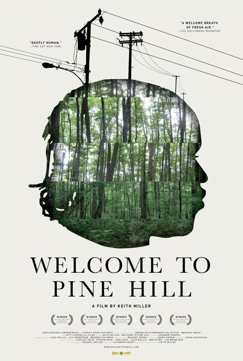 Постер фильма Welcome to Pine Hill (2012)