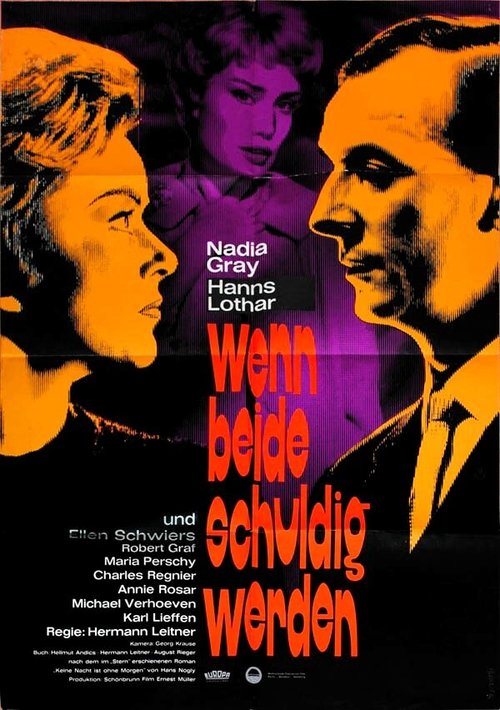 Постер фильма Wenn beide schuldig werden (1962)