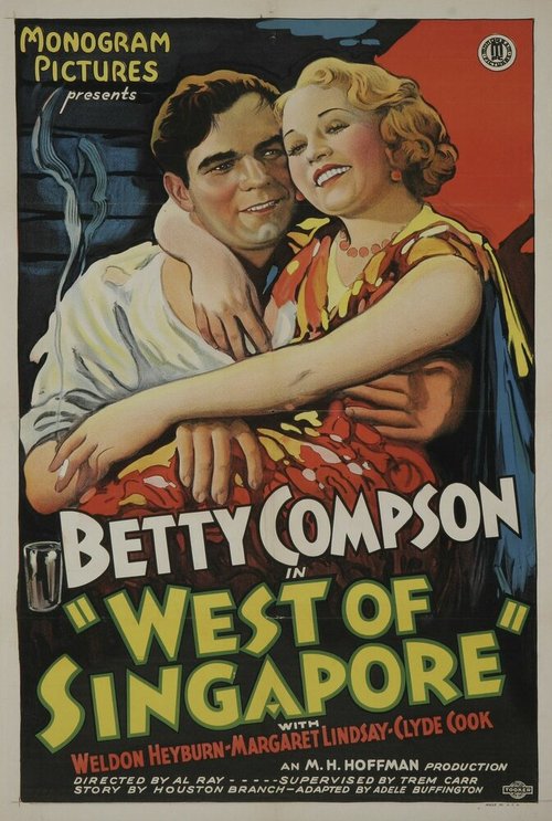 The Women in His Life (1933)