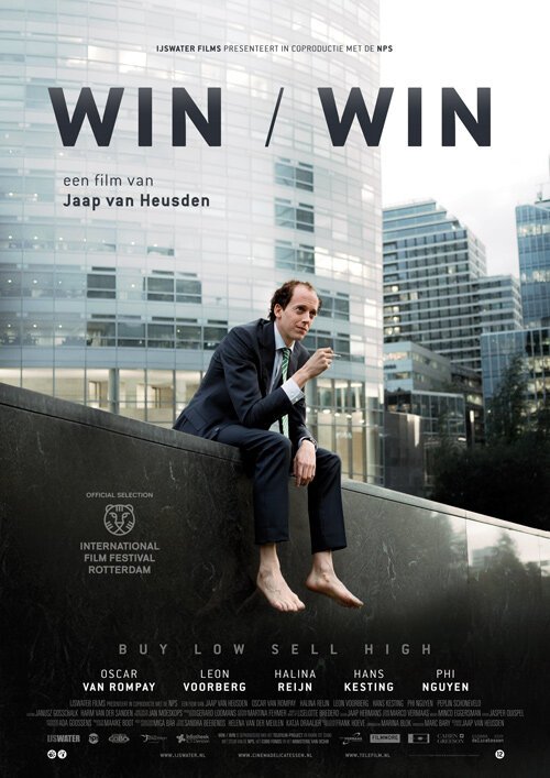 Постер фильма Win/Win (2010)