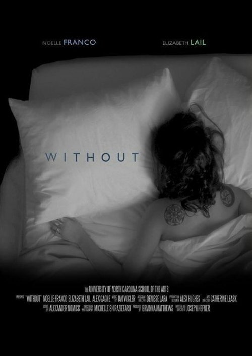 Постер фильма Without (2014)