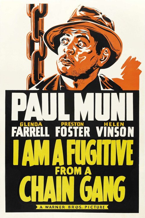Обнаженная женщина (1932)