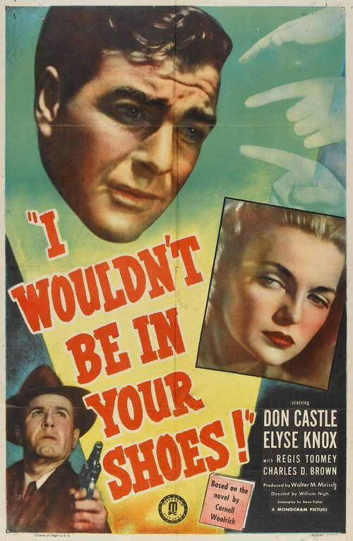 Jungle Patrol (1948)