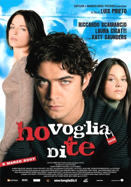 Silent Night (2007)