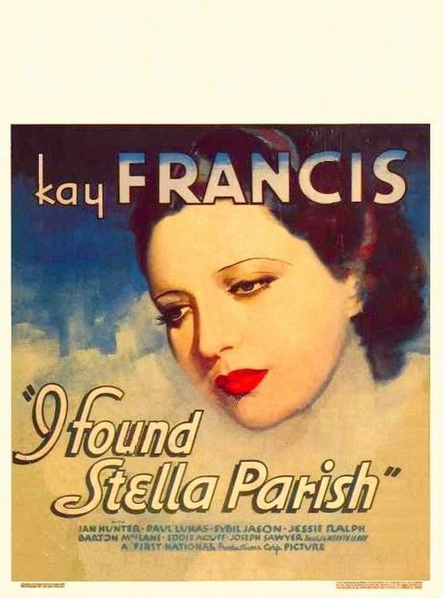 Enchanted April (1935)