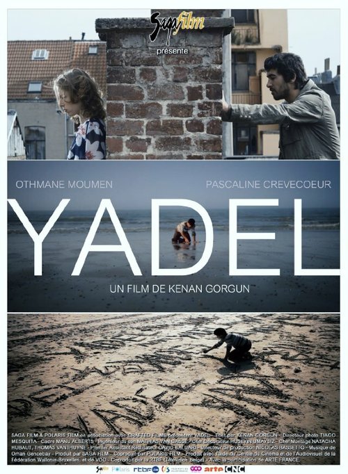 Постер фильма Yadel (2012)