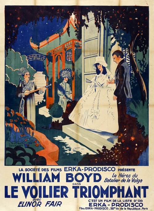 The Country Doctor (1927)