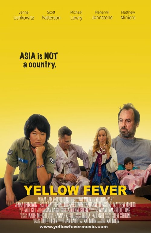 Постер фильма Yellow Fever (2017)