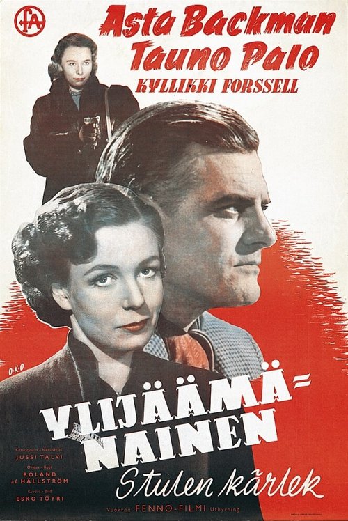 Повесть о Гэндзи (1951)