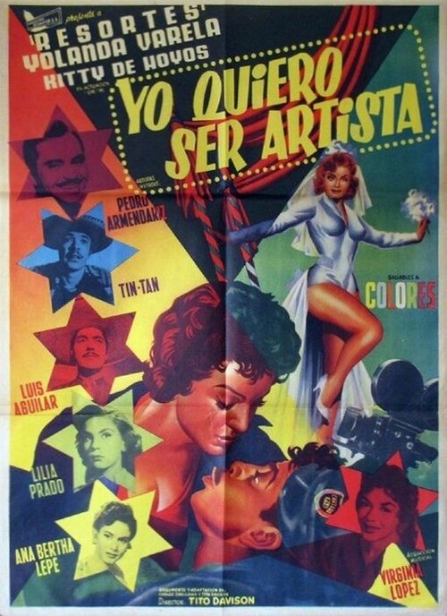 Постер фильма Yo quiero ser artista (1958)