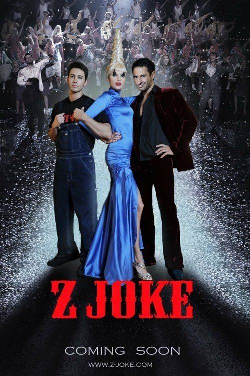 Постер фильма Z Joke (2014)