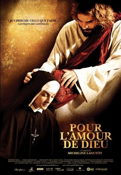 Постер фильма За любовь к Богу (2011)