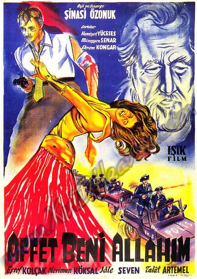 Постер фильма Забудьте боже мой (1953)