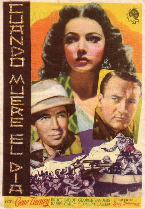 Постер фильма Закат (1941)