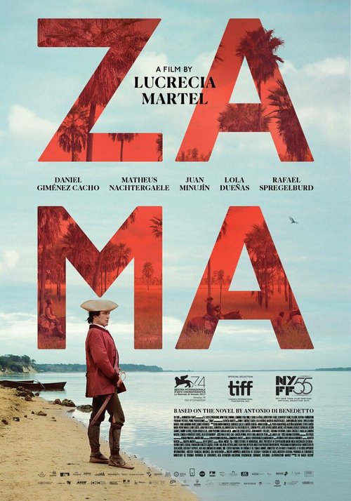 Постер фильма Зама (2017)