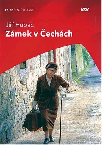 Я снова вспоминаю о тебе (1993)