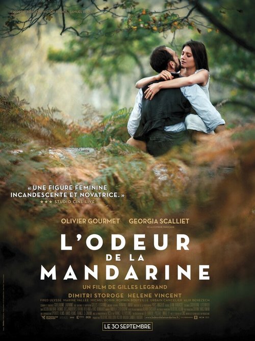 La Maldad (2015)