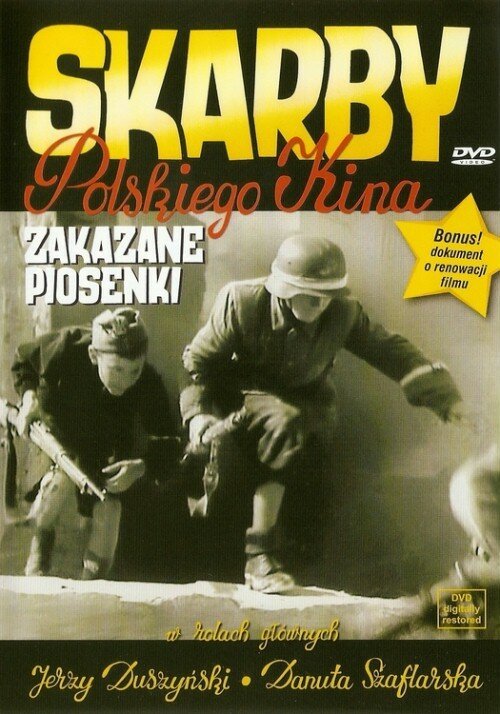 В прихожей смерти (1946)
