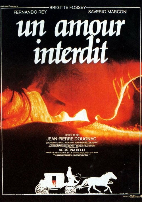 Ультиматум (1984)