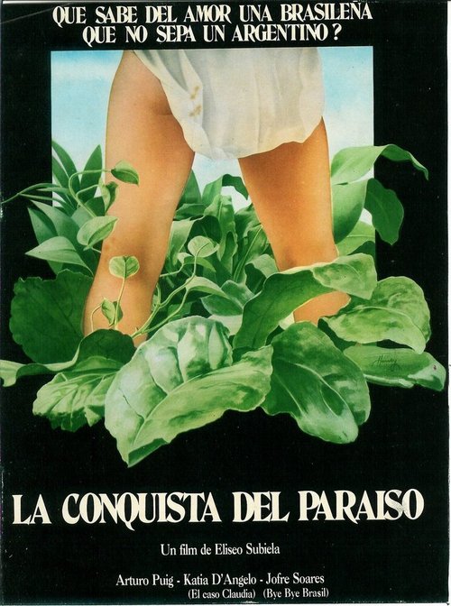 Canaguaro (1981)