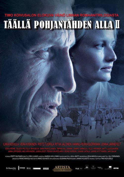 Крест Андерсона (2010)