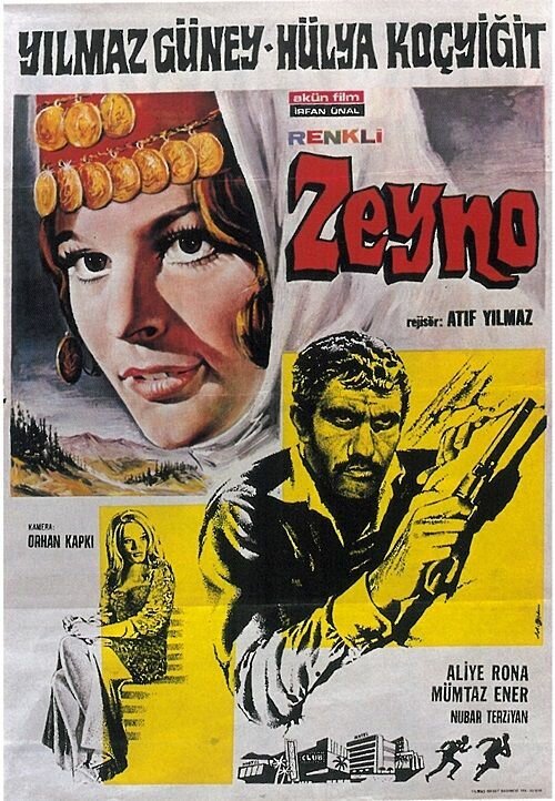 Постер фильма Zeyno (1970)