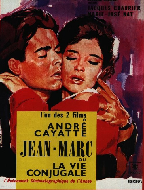 Постер фильма Жан Марк или супружеская жизнь (1964)