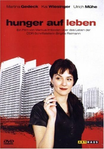 Гёрлфренд (2004)