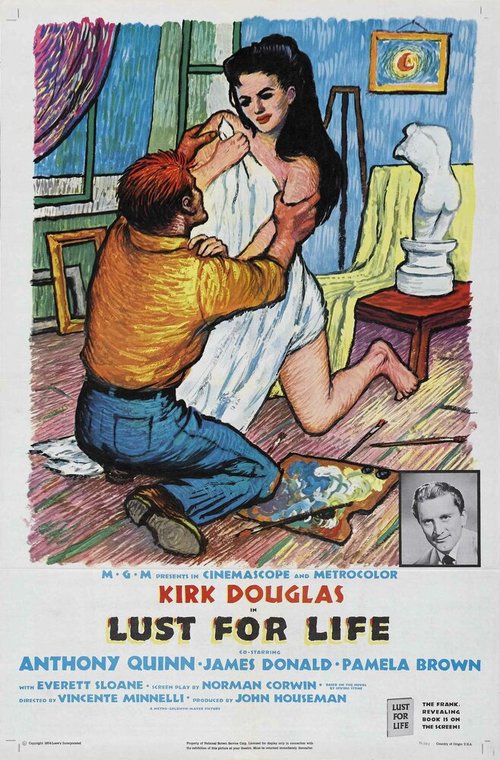 Постер фильма Жажда жизни (1956)