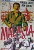 Миколаш Алеш (1952)