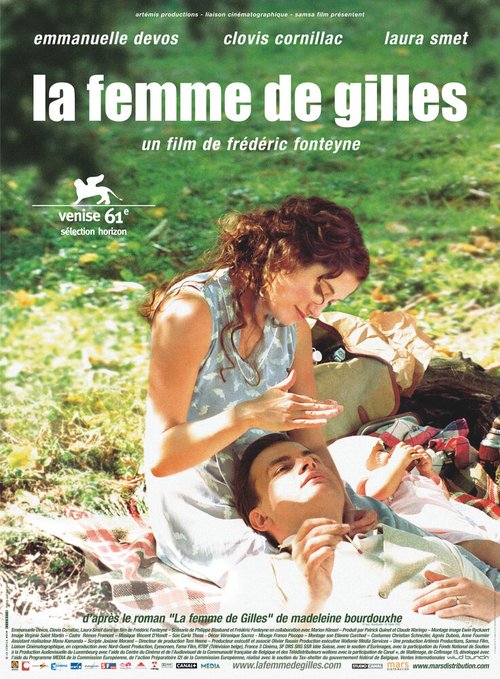 Escarnio (2004)